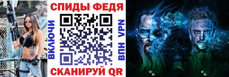 Амфетамин 98%  Апшеронск 