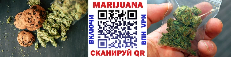 Еда ТГК конопля  наркота  Апшеронск 