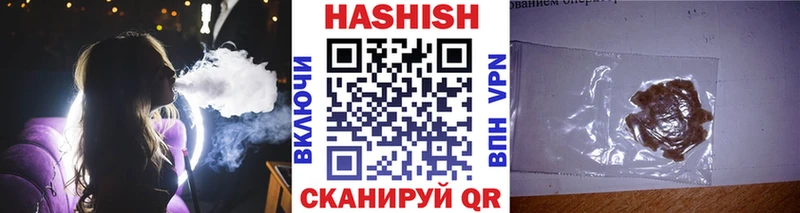 ГАШ 40% ТГК  Апшеронск 