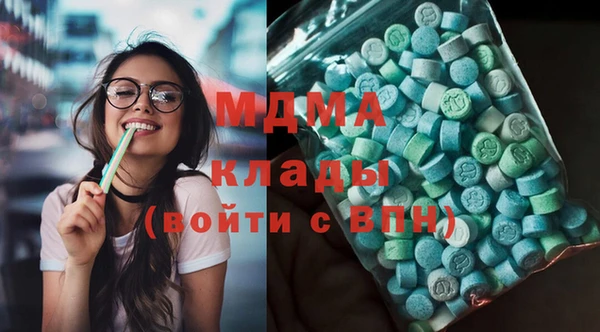 герыч Алзамай