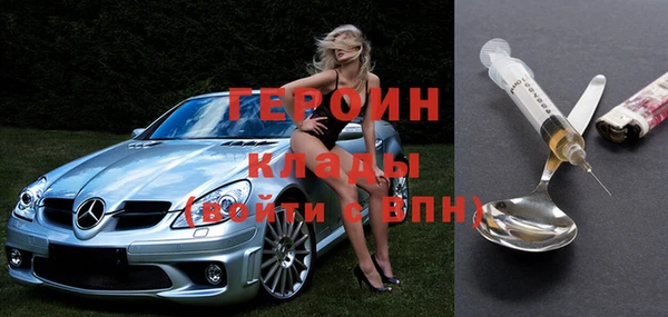 герыч Алзамай