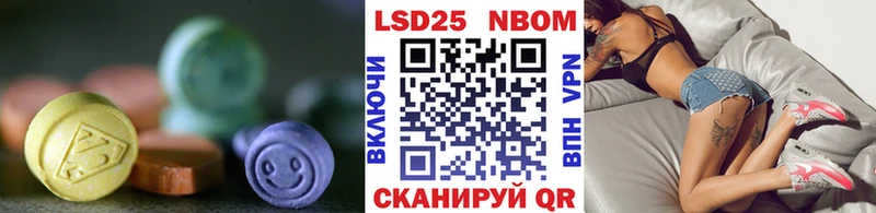цены   Апшеронск  KRAKEN вход  darknet состав  Лсд 25 экстази кислота 
