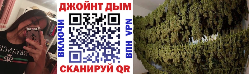 Марихуана планчик мориарти формула Апшеронск